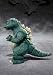 Bandai Little Godzilla and Crystal Set - S.H. MonsterArts_s-3
