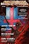 Necrotic Tissue, Issue #9