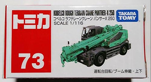 TOMICA TaKaRa TOMY ・ Kobelco Rough Terrain Crane Panther - X 250 | Cab rotation / Boom stretching up and down ( Box Type )