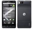 Motorola Droid X MB810 Verizon Phone 8MP Camera, GPS, WiFi, Bluetooth (Black) B