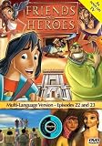 Friends and Heroes Multi-Language Episodes 22 & 23 - Includes Children's Bible Stories of Jesus Feeds the Five Thousand, Moses and Jethro, Elisha, and Paul's Escape