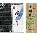 Seaweed Nori for Sushi Making - 50 Full Size Sheets + 1 Sushi Mat