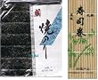 Seaweed Nori for Sushi Making - 50 Full Size Sheets + 1 Sushi Mat