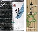 Seaweed Nori for Sushi Making - 50 Full Size Sheets + 1 Sushi Mat