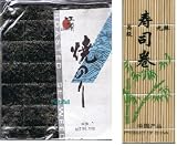 Seaweed Nori for Sushi Making - 50 Full Size Sheets + 1 Sushi Mat