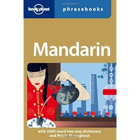 Mandarin Phrasebook: With 3500-word two-way dictionary