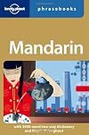 Mandarin