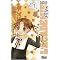 Mes mangas pr�f�r�s