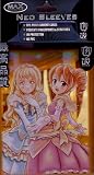 MAX PROTECTION���꡼�֡��ץ�󥻥���Princesses