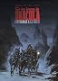 Sur les traces de Dracula, L'int�grale et le gu :