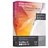 Design Premium 3.3 日本語版 MAC UPG版>CS3 Design Premium