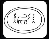 Mauspad mit Dekoration - Afrika, Schwarz und Wei�, �gypten, dekorativ, Element, Skulptur, Objekt, Mitte Osten, Stein, Hieroglyphen, Artikel, Clay, eingraviert - 