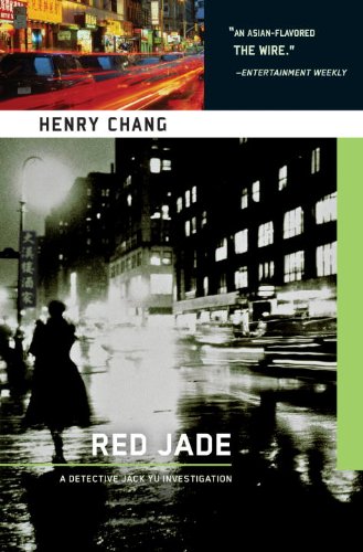 Red Jade (A Detective Jack Yu Investigation)