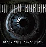 Death Cult Armageddon [VINYL]