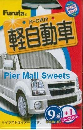 Cover image : Furuta - Japanese Chocolate Choco Egg with Car Model - 0.7 Oz (For 12 Years ＋) -- Limited 2008 Edition, Limited Quantities！ -- Buy 9 Get 10 Shipped！