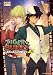 TIGER & BUNNY ���ߥå����󥽥����� VOL.2 (ID���ߥå��� DNA��ǥ������ߥå���)