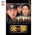 ��ցk�`�������lDisc16���͌��(��46�b~��48�b)&nbsp;(1WeekDVD)