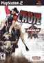 PBR: Out Of The Chute