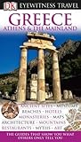 Greece : Athens & the mainland