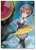 �F���������鏭�� Volume 7 [DVD]�̃C���[�W���g�傷��