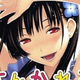 ¤µ¤ó¤«¤ì¤¢¡Ê1¡Ë (¾¯Ç¯¥Þ¥¬¥¸¥ó¥³¥ß¥Ã¥¯¥¹)