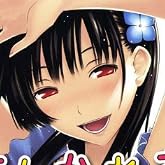 ���󤫤줢��1�� (��ǯ�ޥ����󥳥ߥå���)