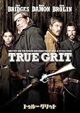 �g�D���[�E�O���b�g �X�y�V�����E�G�f�B�V���� [DVD]