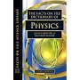 The Facts On File Dictionary Of Physics (Science Dictionary)