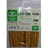プリーズ！　＃30　中国産豚スモークガム　ペンシル　14本