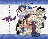 Ikki Tousen - Dragon Destiny Mouse Mat / Mouse Pad: Ryomou PoseIMAGE