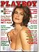 Search : Playboy December 1998 Olympic Skater Katarina Witt on Cover (nude inside) David Duchovny Interview, Joyce Carol Oates & Ethan Coen Fiction, 20 Questions - Gore Vidal, Little Annie Fannie, Phil Hartman, Filmmaker Kevin Smith Profile, Triplet Playmates