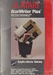 ATARI AtariWriter Plus Game / Software Disk - Applications Series