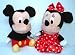 Electronics : MY-Link Soft Toy Speakers For desktop Laptop