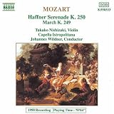 Mozart: Haffner Serenade; March, K249