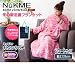 NuKME　着る毛布 125cm (小柄な女性・小中学生向け) ショート丈　ガウンケット スノー柄 【グレー】ヌックミィ