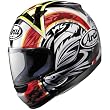 Arai Yuki Takahashi Profile On-Road Motorcycle Helmet