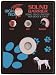 High Tech Pet Sound Barrier Extra Receiver SBR-1
