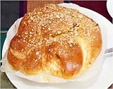 Cheese Babka 3 Packs