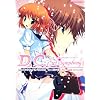 D.C.Girl�fs Symphony~�_�E�J�[�|~�K�[���Y �V���t�H�j�[ (�p��R�~�b�N�X�E�G�[�X 250-1)