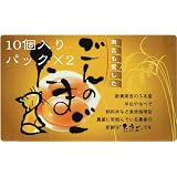 純系名古屋コーチン / ごんのたまご 20個入り