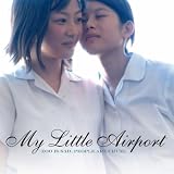 Gigi Leung Is Dead