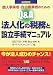 �R�W���W�M���E�V���E�W���E�V���N�M���E���m�m�^���mQ&A�z�E�W���J�m�[�C���g�Z�c���c�e�c�d�L�}