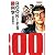 ROOKIES勝利学