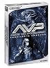Alien vs. Predator - Century3 Cinedition (2 DVDs) (DVD)