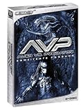 Alien vs. Predator - Century3 Cinedition (2 DVDs)