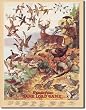 REM - Game Load Metal Tin Sign 12.5"W x 16"H