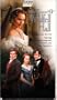 Tenant of Wildfell Hall [VHS]