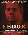 Fedor: The Fighting System of the World's Undisputed King of MMA
