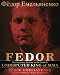 Fedor: The Fighting System of the World's Undisputed King of MMA