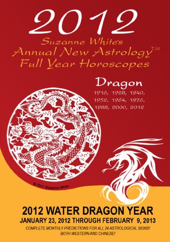 2012 SUZANNE WHITE